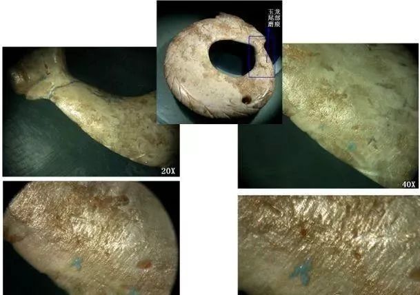 下面我们来近距离感受一下国家博物馆馆藏的高古玉的微痕迹特点和光气
