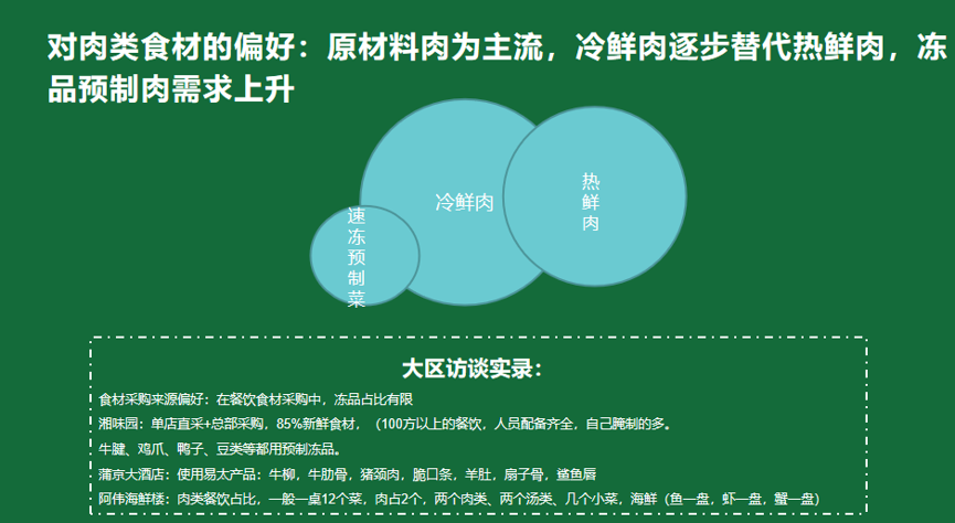 908541acd1024ed2a7af48b0a1fae4a4.png