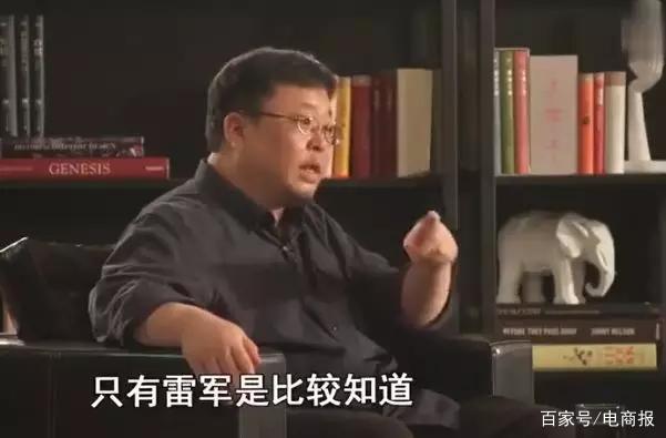 米忽悠老总_魔法纪录米忽悠头像