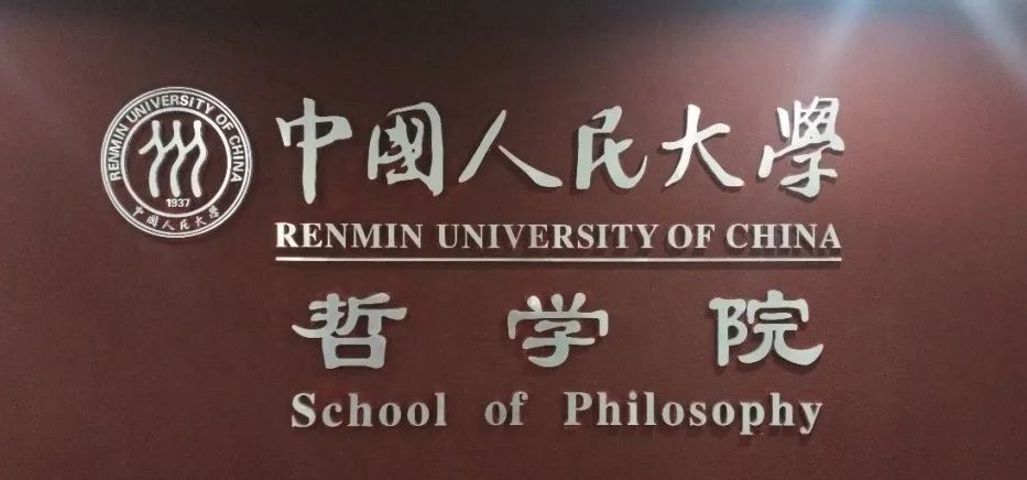 2020年全国高校QS排名_2020年QS世界大学学科排名出炉,中国高校表现亮眼