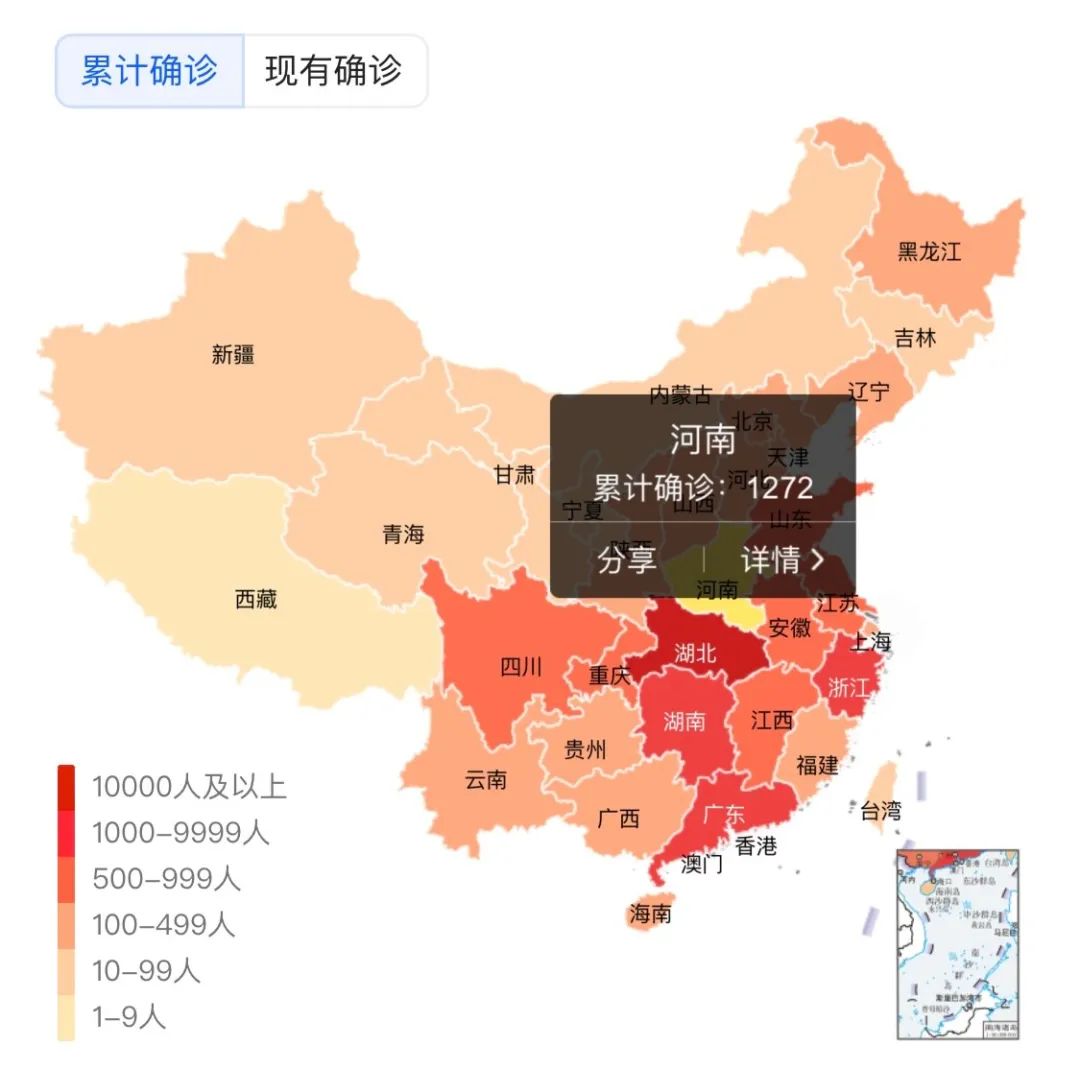 疫情世界人口_世界疫情地图(3)