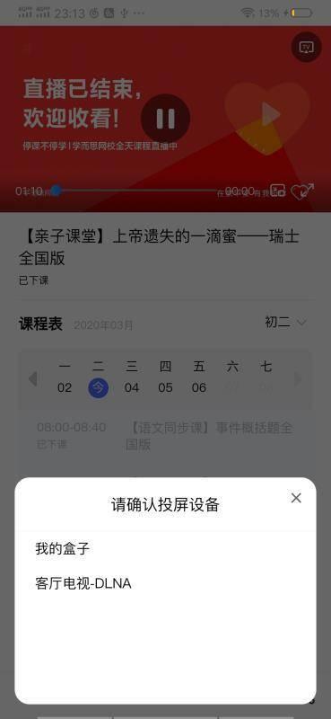 940d45a696d64037b9afaf1f0fd59aea.jpeg