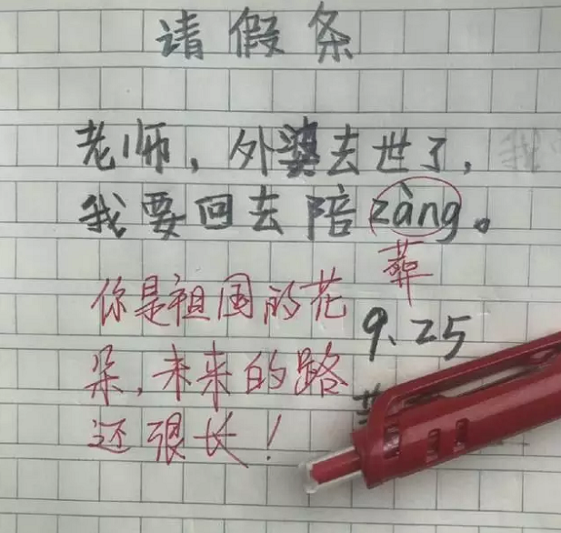 9b92b6d7b3e642f995b81e77dca5bc1d.png