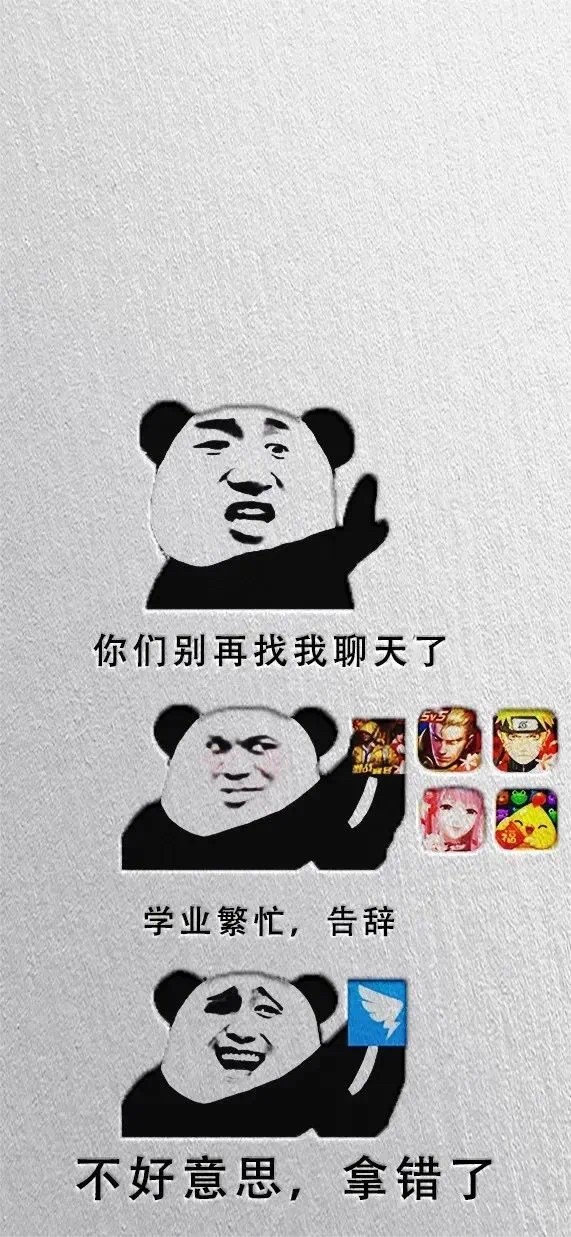 抖音壁纸:我讲的是心事,你听的是故事