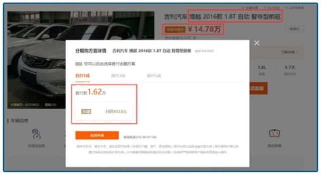 又一个万亿泡沫要破了?砸了上百亿打广告,如今降薪、裁员 又一个万亿泡沫要破了?砸了上百亿打广告,如今降薪、裁员