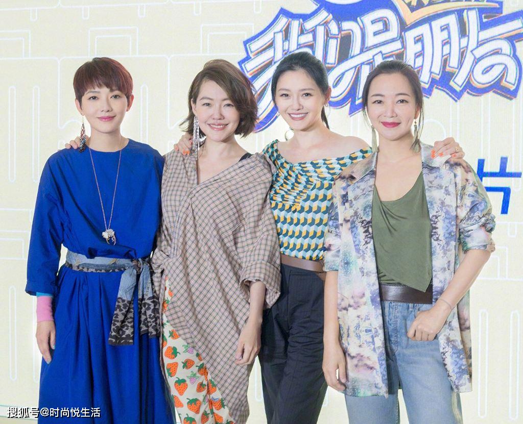 小s蔡康永再聚综艺花花万物嘉宾阿雅与小s精彩互怼