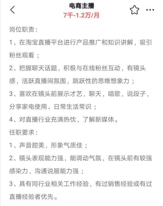 挣钱不容易曲谱_挣钱不容易的图片(3)