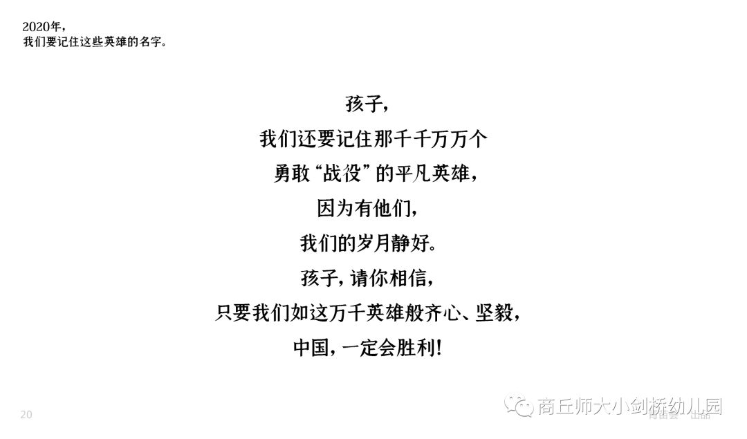 a3e701e4db61420a8a0723e5479ad319.jpeg