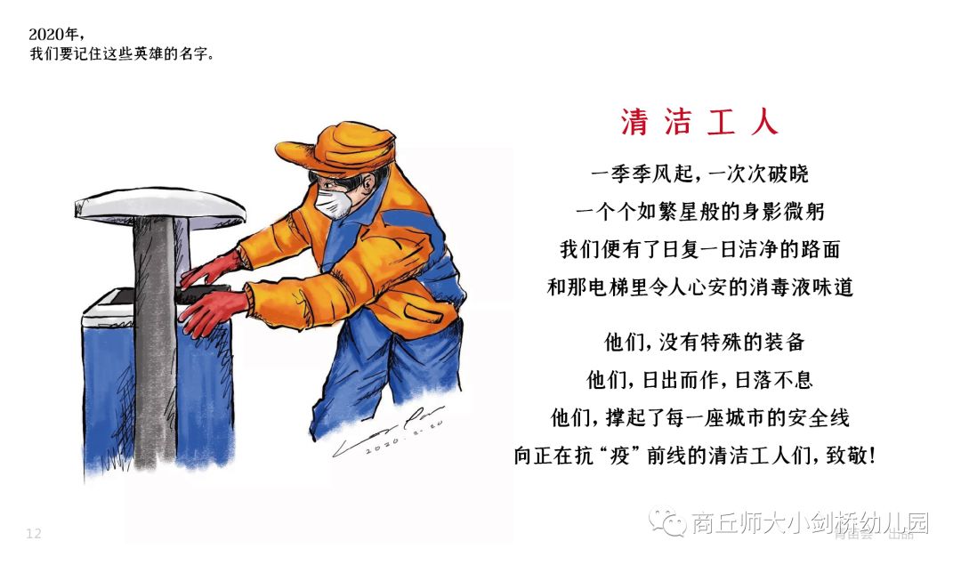 a43b824c40284f66a4bf220fa981a46b.jpeg
