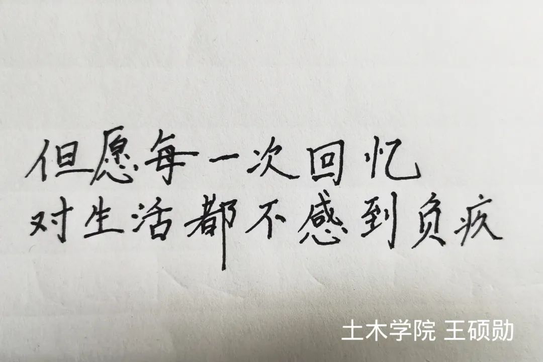 交什么言的成语有哪些_偎的成语有哪些(2)