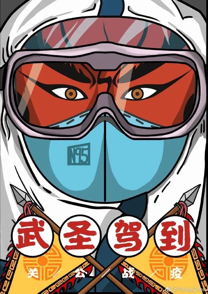 第12届大广赛公益命题第三周微博赛入围名单公布一
