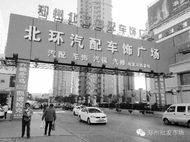 寿县老城改造人口外迁计_寿县古城墙(2)