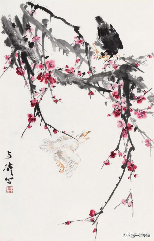 鸜鹆（八哥）题材专辑（二）/历代写意花鸟画范作选集（第132集）[120幅]