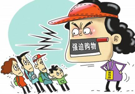 旅游管理专业本科生实习3个月后我为什么不想做导游了