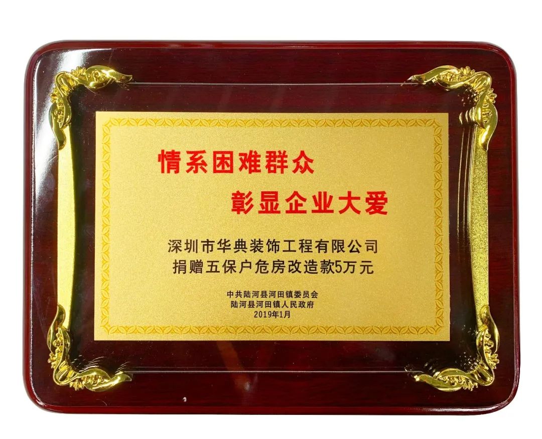 汕尾市陆河2020GDP_陆河擂茶(3)