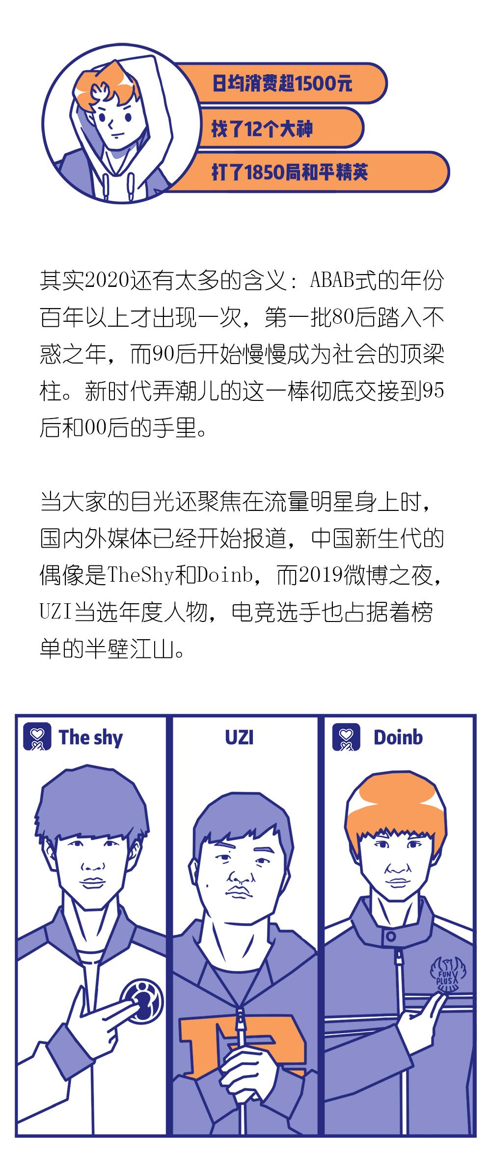 b14d61f6dc1340e383d3c2279f759b9b.jpeg
