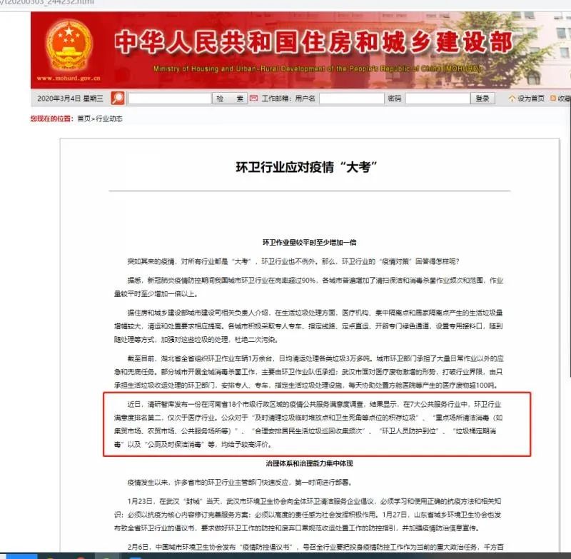 光明日报 我国的经济总量很大_我国经济gdp总量图