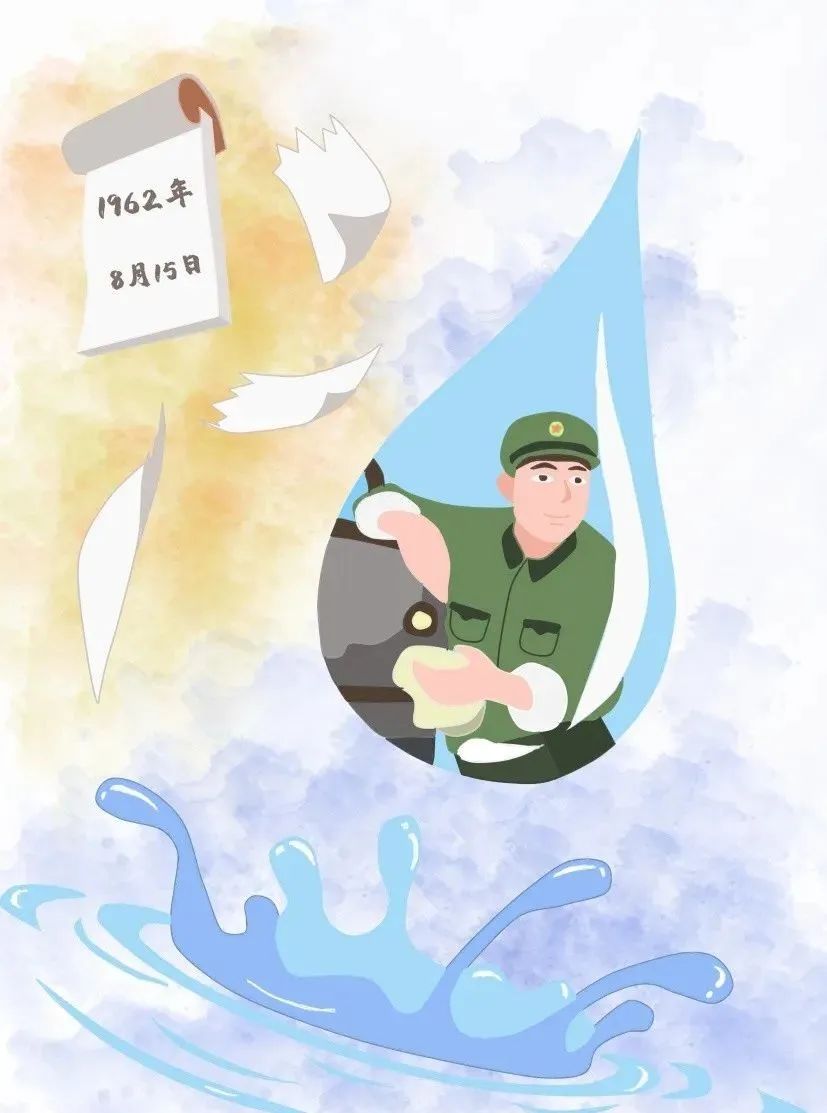 今天是3月5日,让我们跟着漫画学雷锋