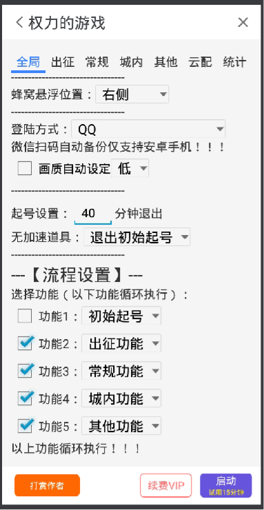 b83b3395fb18443d9156209ec6cbe27b.png
