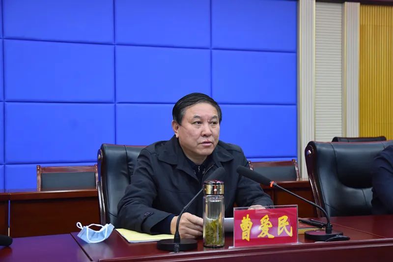 神池县纪委监委中共神池县纪委十四届五次全会召开