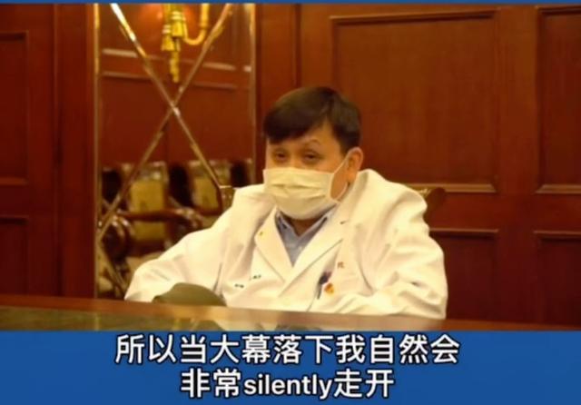 张文宏医生现在怎样 ba8dd3407e1d48bb95b44496e160a8bf.jpeg