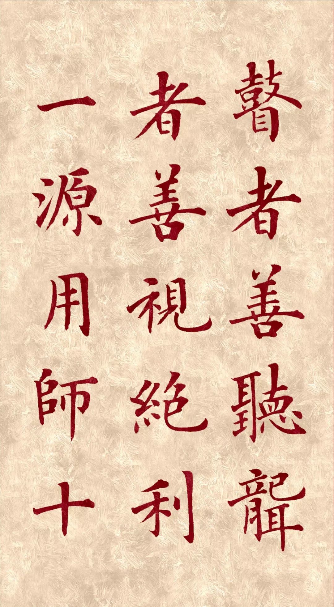 返躬什么成语_成语故事简笔画(5)