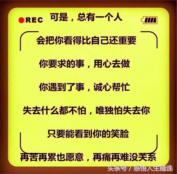 成语燕处什么巢_成语故事手抄报(3)