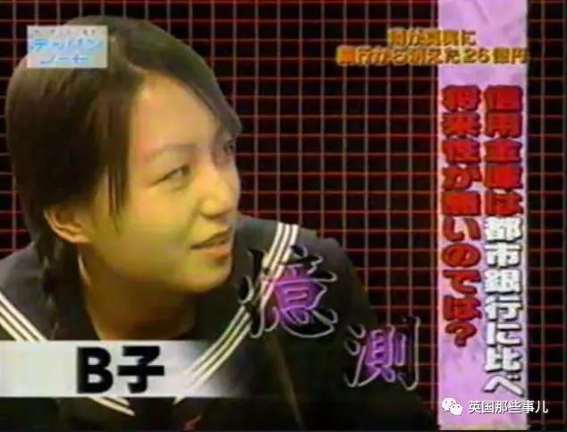 疫情谣言之下日本人开始疯抢卫生纸,连公厕的纸都被偷光了