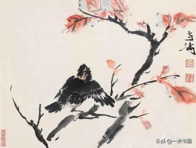 鸜鹆（八哥）题材专辑（二）/历代写意花鸟画范作选集（第132集）[120幅]