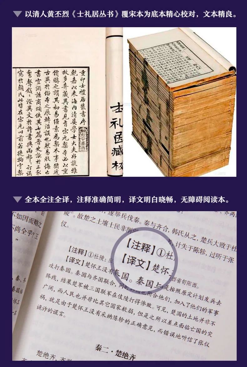 金什么里成语_成语故事图片(3)