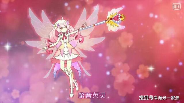 小花仙5位花仙魔法使者除了美丽之外她们还有这1个共同点