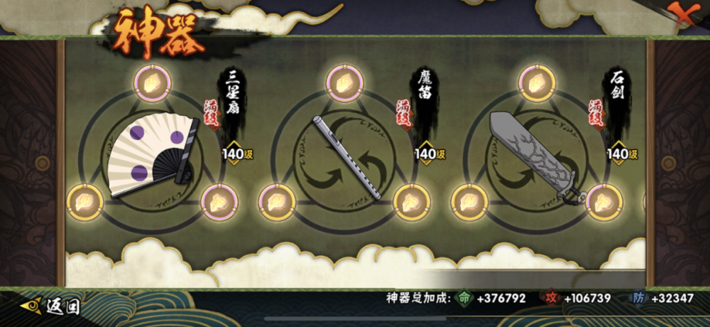 c5e30a15fd8d4b80b7ab4cfa1e453618.png