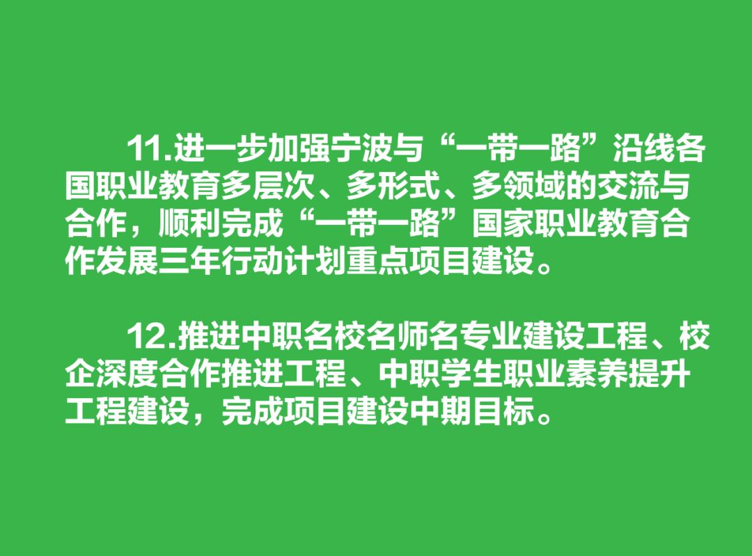 宁波局招聘_全国各省各市县最新事业单位招聘公告 9月9日(4)