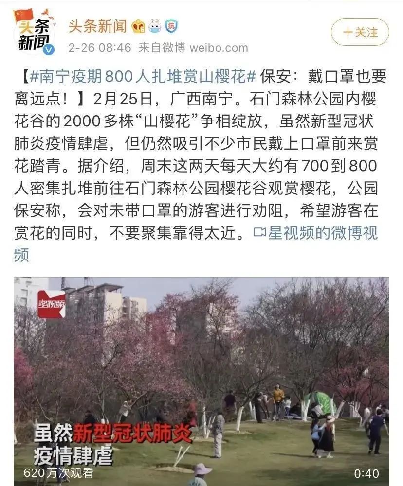 c7cb887bfa0e4c6dbace872ea12de572.jpeg