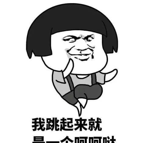 c8397dabc8fd4ced910011bdc95146d4.JPG