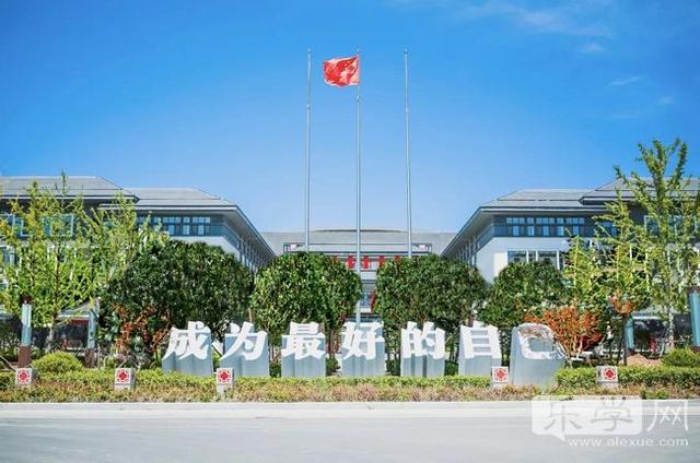 家校“面对面”青岛实验高中为您提供2020年中考咨询 家校“面对面”青岛实验高中为您提供2020年中考咨询