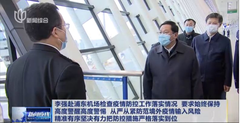 什么入什么境的成语_成语故事简笔画(3)