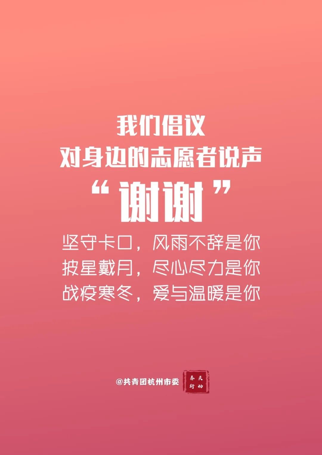d31a67f2a0104d9c89fbfc6c4458ec89.jpeg