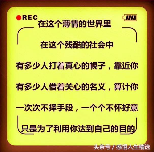 成语燕出什么巢_成语故事简笔画(3)