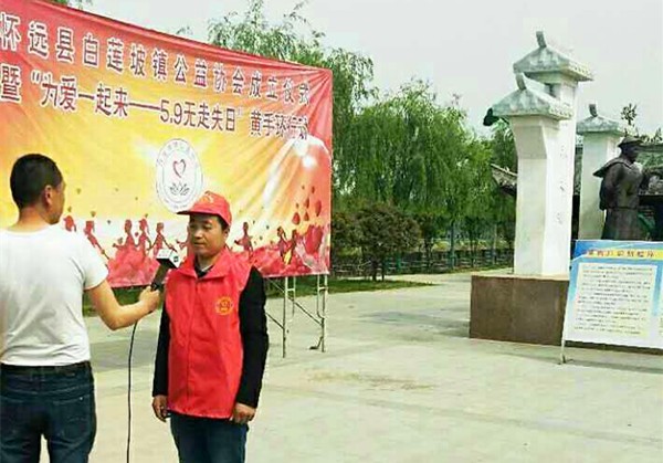 rW(wng)Ll(f)]LعĵİʡБhhuA