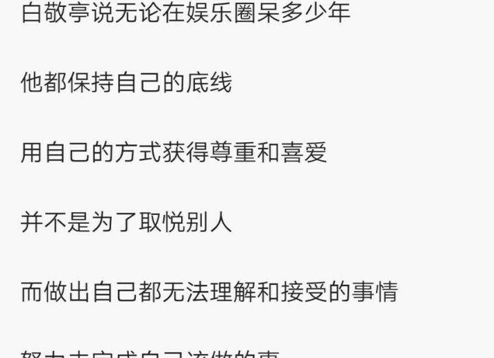 d7b9b05e35524b7991c170cd3e45fe83.jpeg