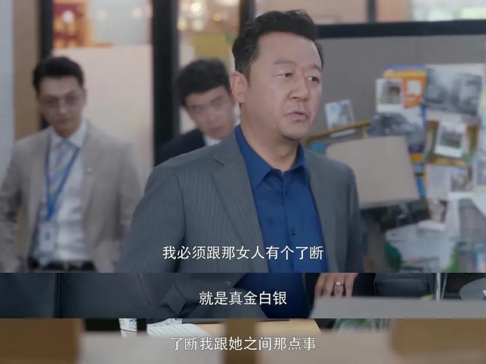 成年人的进退两难，都暴露在黑夜里