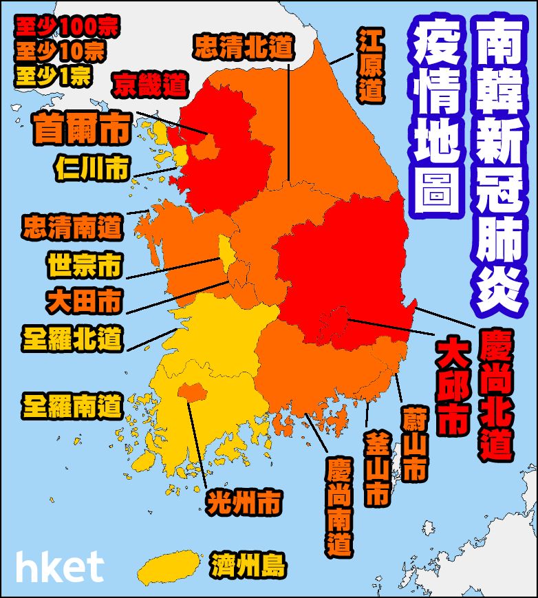 韩国人口新增_韩国人口