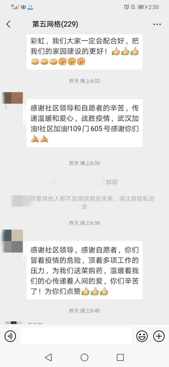 谁说留学生是最不知感恩的人？60万留学生，为疫情支援了百万个口罩！