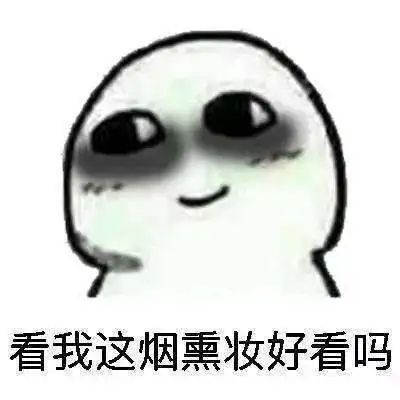 为什么别人看不到我的皮肤我能看到自己的皮肤 e88449a781a94fed889870c589dc1bec.jpeg