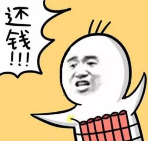 ebd500ff41a041669ff24fbcc837b73e.jpeg