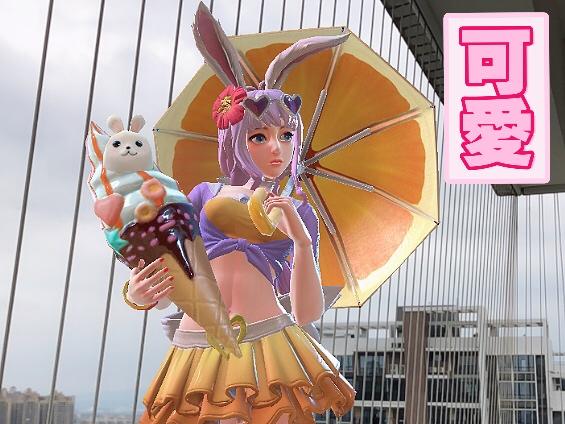 公孙离的vr视角原皮和花间舞都是苦瓜脸只有她笑容最甜美