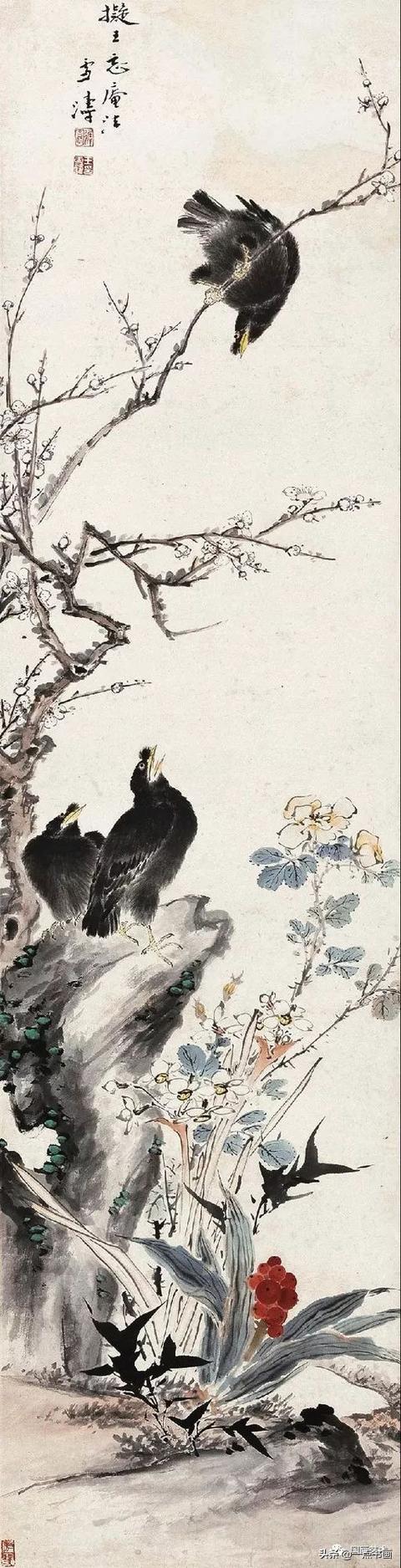 鸜鹆（八哥）题材专辑（二）/历代写意花鸟画范作选集（第132集）[120幅]