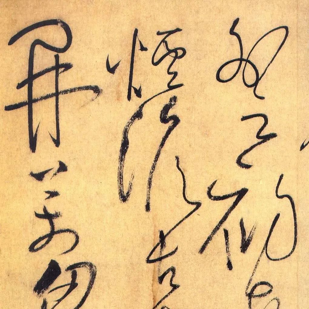 上善若水完整解释 f0ef046b47a740bdba05b1970430662f.jpeg