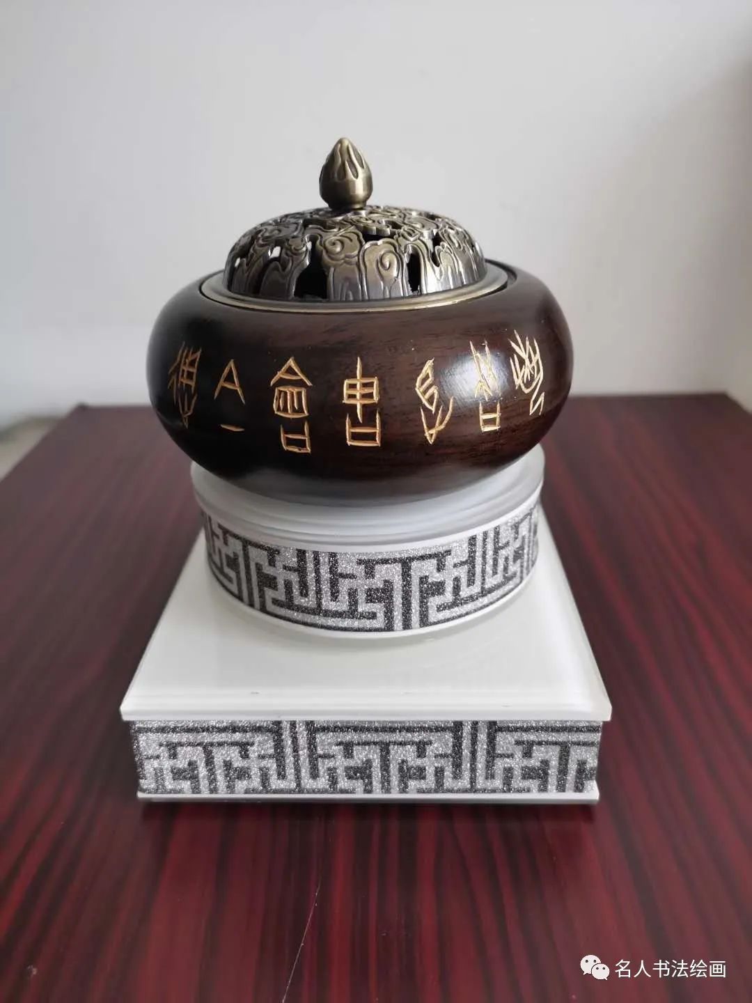 中国书法名城甲骨文故乡—河南安阳仿刻甲骨文专家康睿元老师作品展